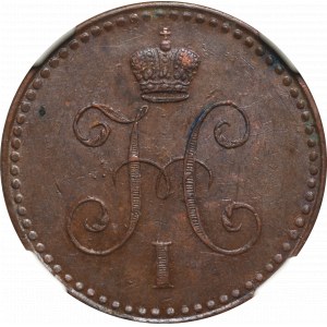 Rosja, Mikołaj I, 1 kopiejka srebrem 1842, Iżorsk - NGC AU55 BN