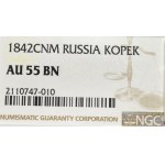 Russia Nicholas I, Silver kopeck 1842 NGC AU55 BN