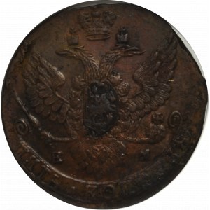 Rosja, Katarzyna II, 5 kopiejek 1789 - NGC UNC