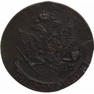 Rosja, Katarzyna II, 5 kopiejek 1787 - NGC AU58 BN