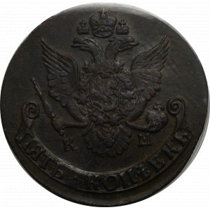 Russia, Catherine II, 5 kopecks 1786 - PCGS MS63 BN