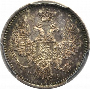 Russia, Nicholas I, 5 kopecks 1851 ПА - PCGS MS62