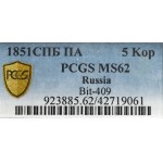 Rosja, Mikołaj I, 5 kopiejek 1851 ПA - PCGS MS62
