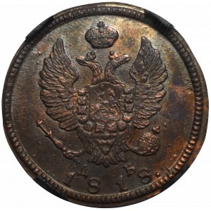 Rosja, Aleksander I, 2 kopiejki 1818 КМ-ДБ - RNGA MS62 BN