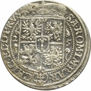 Germany, Preussen, Georg Wilhelm, 18 groschen 1625, Konigsberg