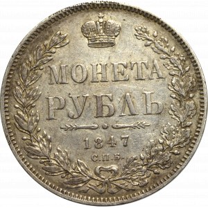 Rosja, Mikołaj I, Rubel 1847 ПА