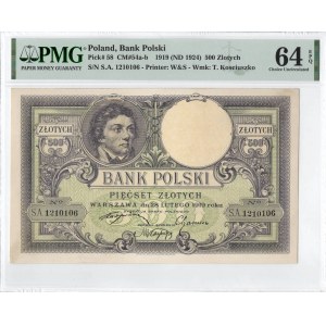 II RP, 500 złotych 1919 S.A. wysoki numerator - PMG 64EPQ