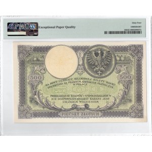 II RP, 500 złotych 1919 S.A. wysoki numerator - PMG 64EPQ