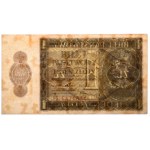 II RP, 1 złoty 1938 IG - PMG 64