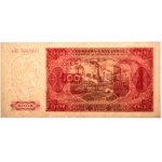 PRL, 100 złotych 1948 GH - bez ramki - PMG58