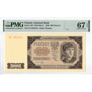 PRL, 500 złotych 1948 CC - PMG 67EPQ