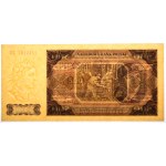 PRL, 500 złotych 1948 CC - PMG 67EPQ