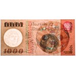 PRL, 1000 złotych 1965 S - PMG 66EPQ