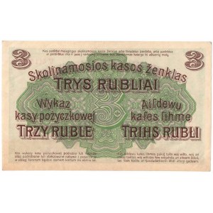 Poznań, 3 ruble 1916, krótka klauzula