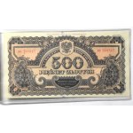 Emisja Pamiątkowa 1974 emisji banknotów z 1944 - komplet (9szt) w oryginalnym etui