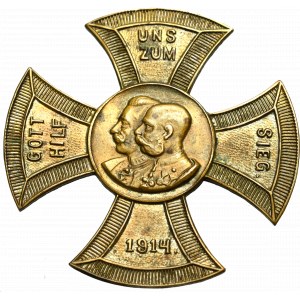 Niemcy, Odznaka pamiątkowa Boże Pomóż nam zwyciężyć