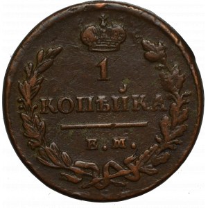 Rosja, Mikołaj I, 1 kopiejka 1828 ИК