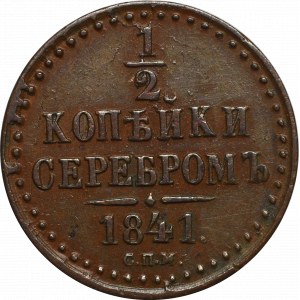 Rosja, Mikołaj I, 1/2 kopiejki 1841