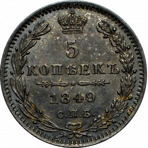 Russia, Nicholas I, 5 kopecks 1849