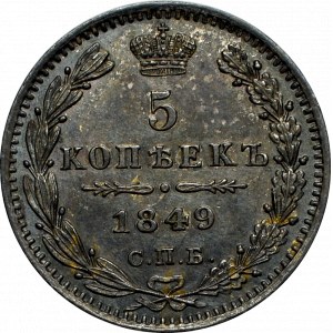 Rosja, Mikołaj I, 5 kopiejek 1849