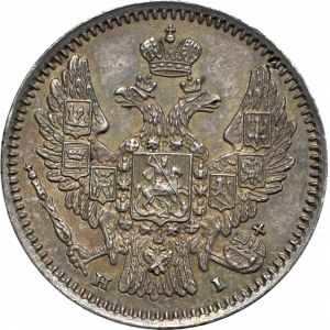 Russia, Nicholaus I, 5 kopecks 1848 HI