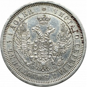 Rosja, Aleksander II, 25 kopiejek 1857 ФБ