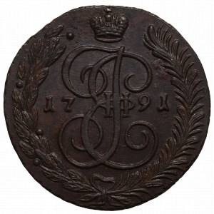 Rosja, Katarzyna II, 5 kopiejek 1791 AM