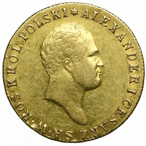 Królestwo Polskie, Aleksander I, 50 złotych 1817 IB