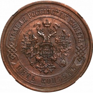 Rosja, Aleksander II, 5 kopiejek 1869 - NGC UNC Details
