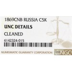 Russia, Alexander II, 5 kopecks 1869 - NGC UNC Details
