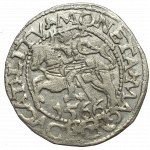 Zygmunt II August, Półgrosz 1566, Tykocin - mały Jastrzębiec / RZADKOŚĆ