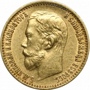 Rosja, Mikołaj II, 5 rubli 1898 AГ