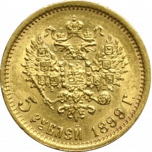 Russia, Nicholas II, 5 rouble 1899 ФЗ