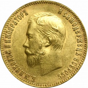 Rosja, Mikołaj II, 10 rubli 1900 ФЗ