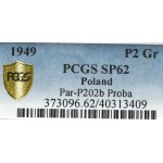 PRL, 2 grosze 1949 - Próba mosiądz PCGS SP62