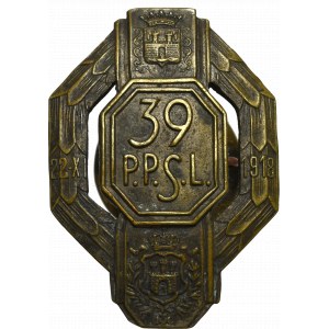 II RP, Odznaka żołnierska 39 Pułk Piechoty Strzelców Lwowskich, Jarosław