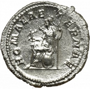 Roman Empire, Gordian III, Antoninian