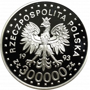 III RP, 300.000 złotych 1993 - 50 rocznica Powstania w Getcie Warszawskim