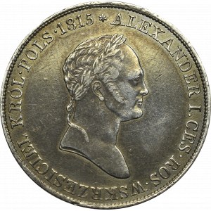 Królestwo Polskie, Mikołaj I, 5 złotych 1833 KG