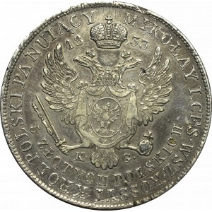 Kingdom of Poland, Nicholas I, 5 zloty 1833 KG