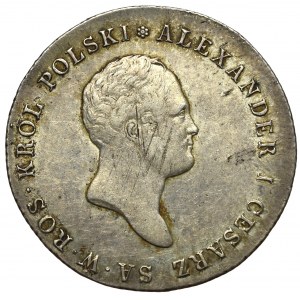 Kingdom of Poland, Alexander I, 5 zloty 1817 IB