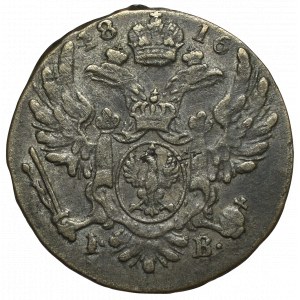 Kingdom of Poland, 5 groschen 1818