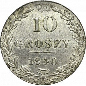 Zabór rosyjski, Mikołaj I, 10 groszy 1840