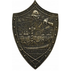 II RP, Odznaka pamiątkowa Pociąg Pancerny Chrobry - kopia