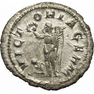 Roman Empire, Maximin Trax, Denarius