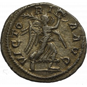 Roman Empire, Maximin Trax, Denarius