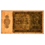 II RP, 1 złoty 1938 K - RZADKOŚĆ