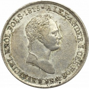 Królestwo Polskie, Mikołaj I, 5 złotych 1830 KG - punca kolekcjonerska
