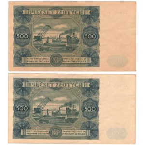 PRL, Zestaw 500 złotych 1947 S2 - 2 egzemplarze, kolejne numery