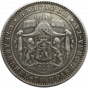 Bułgaria, 5 lewa 1885